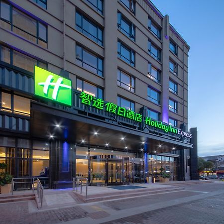 Holiday Inn Express Zhangjiagang East By Ihg Екстер'єр фото