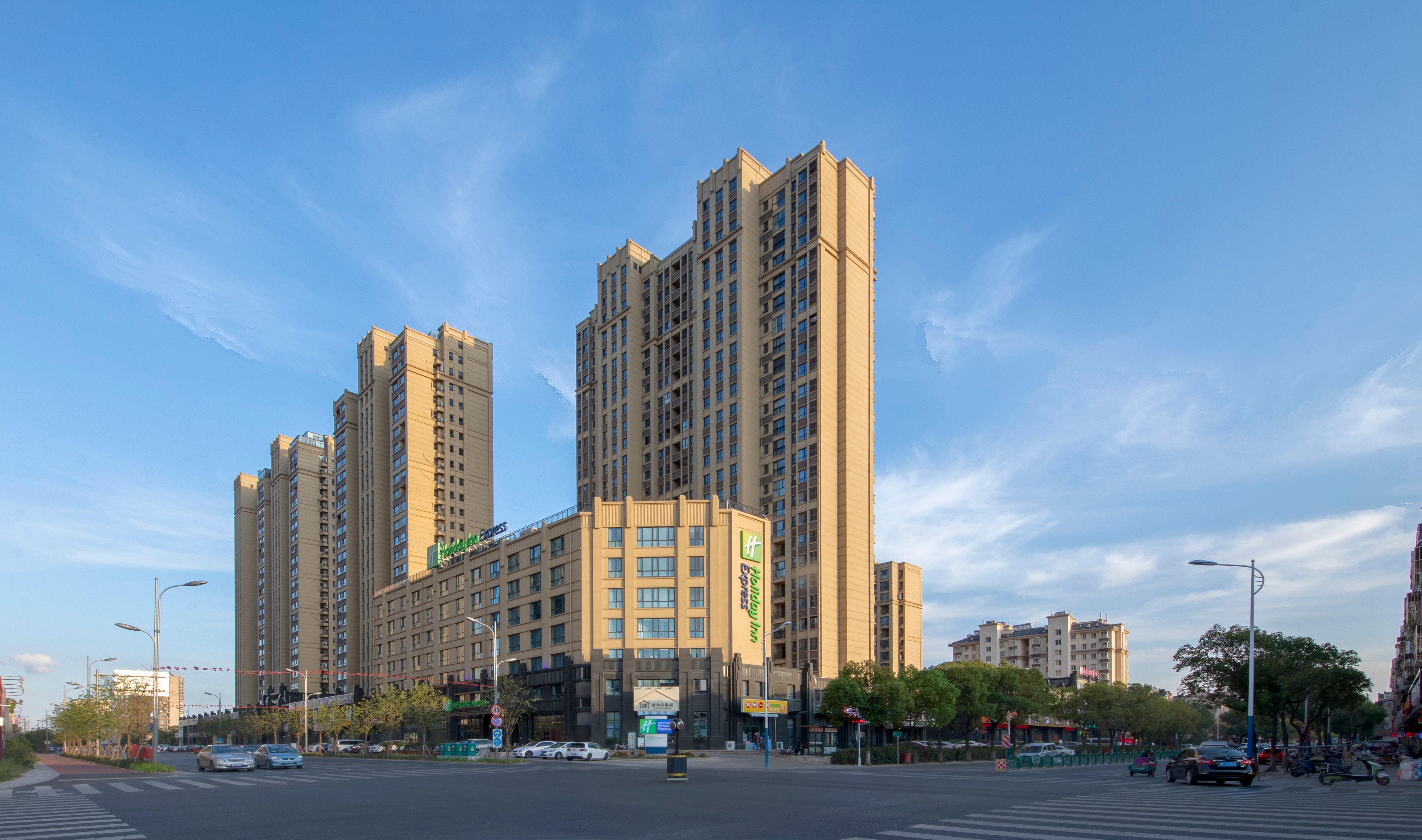 Holiday Inn Express Zhangjiagang East By Ihg Екстер'єр фото