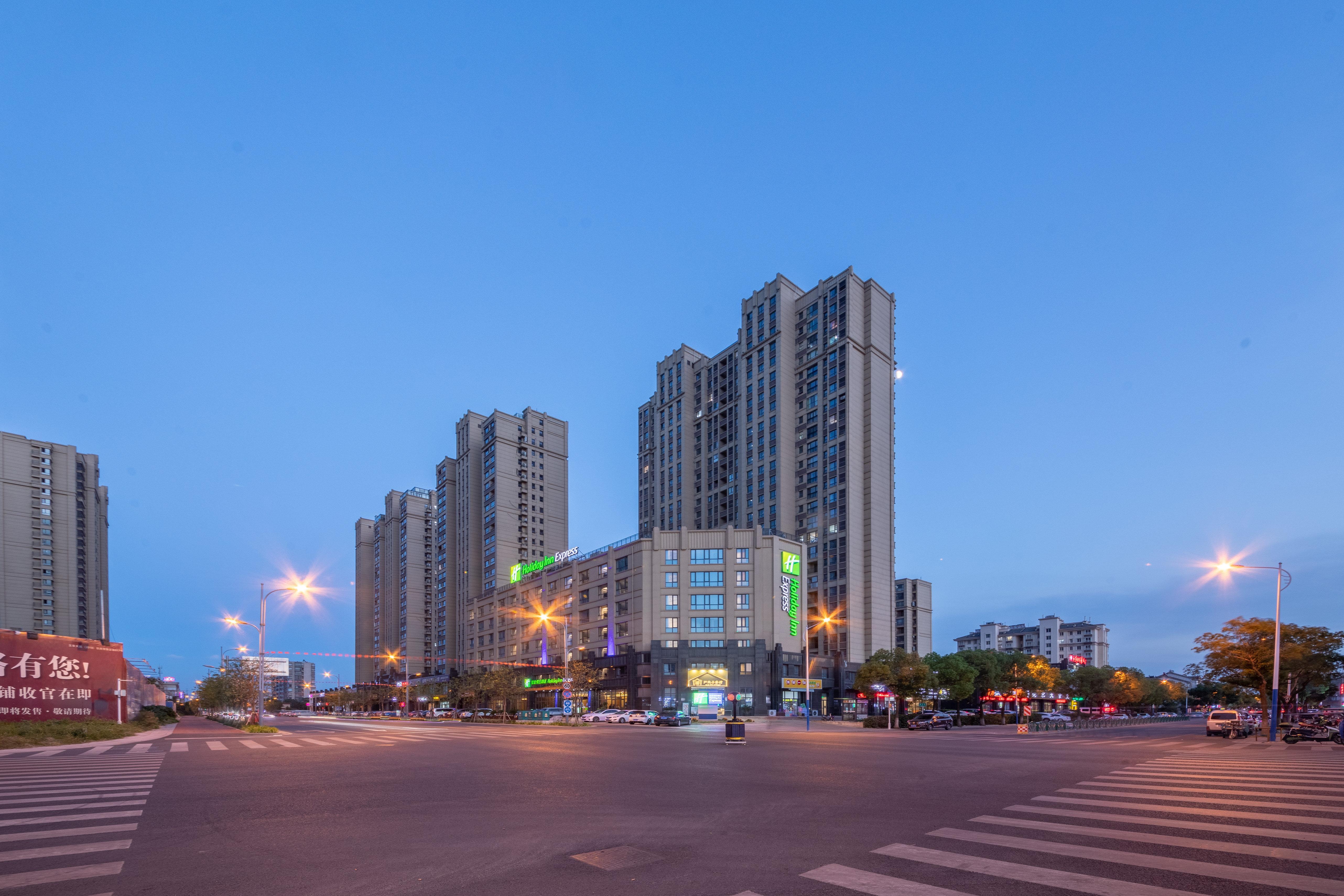 Holiday Inn Express Zhangjiagang East By Ihg Екстер'єр фото
