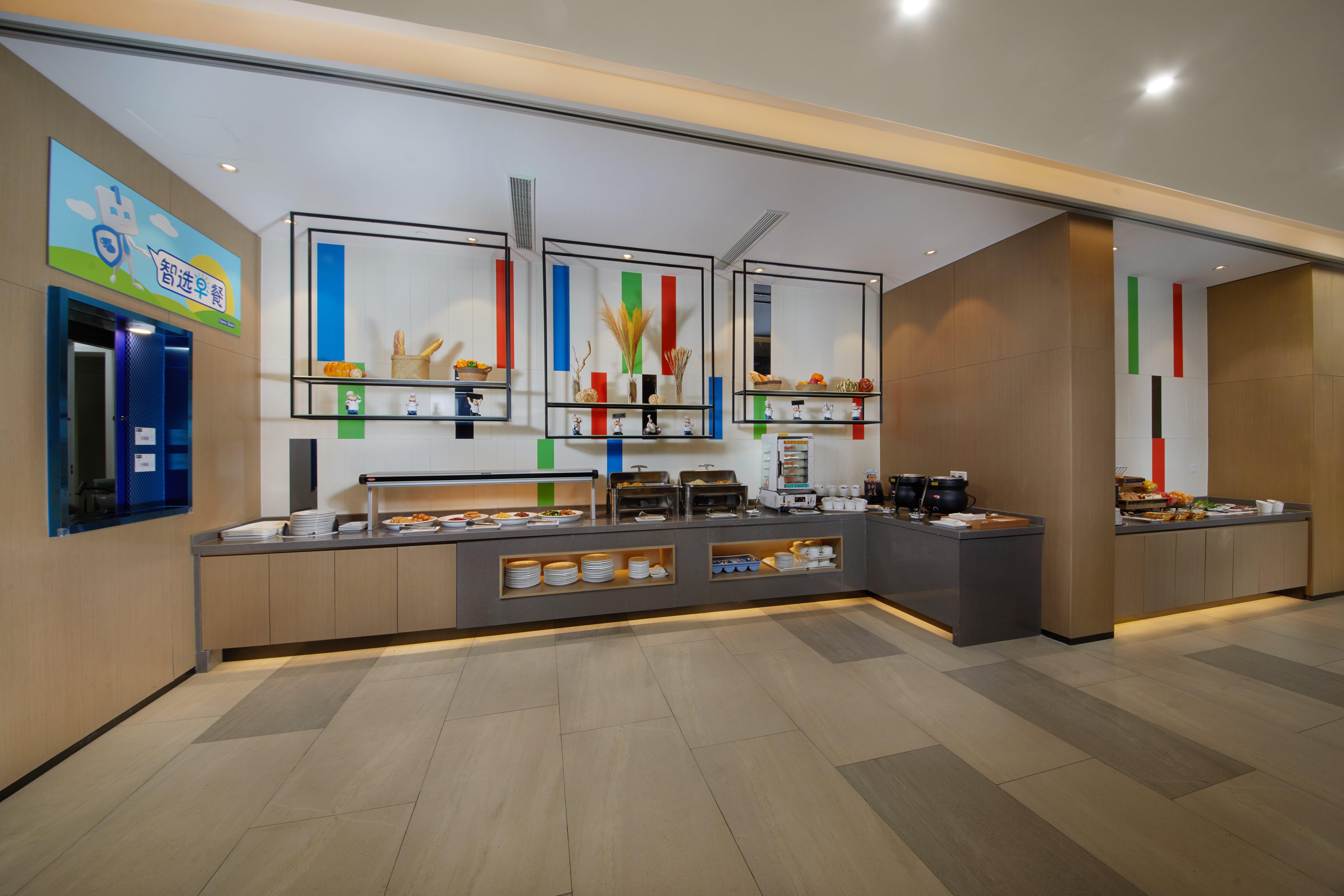 Holiday Inn Express Zhangjiagang East By Ihg Екстер'єр фото